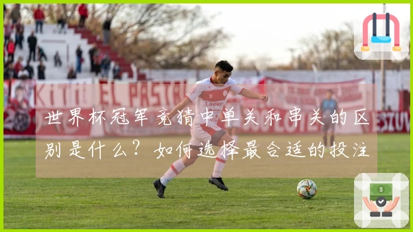 NG体育体育资讯图片