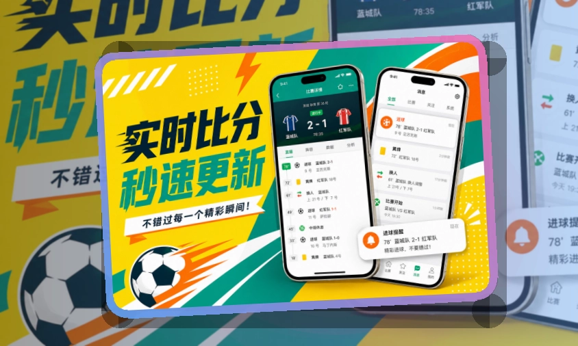 NG体育APP模块图