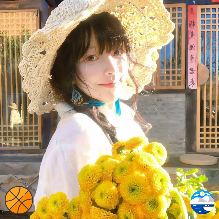 柚子